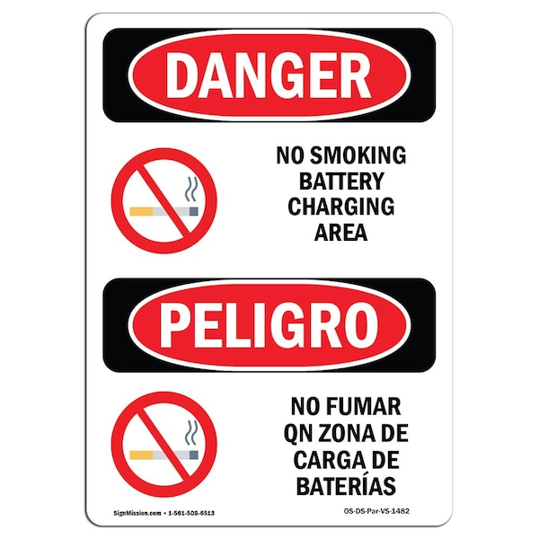 OSHA, No Smoking Battery Charging Area Bilingual, 24in X 18in Rigid Plastic, OS-DS-P-1824-VS-1482